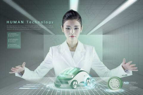 电子科技风格海报  3