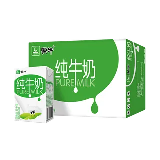 蒙牛牛奶4超市商品白底图免抠实物摄影png格式图片透明底