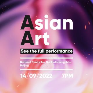 超酷创意抽象色彩渐变背景