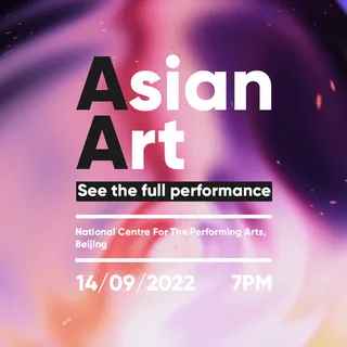 超酷创意抽象色彩渐变背景