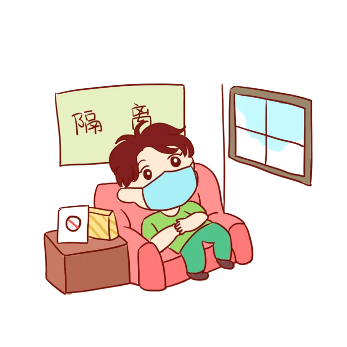 防疫 疫情 病毒