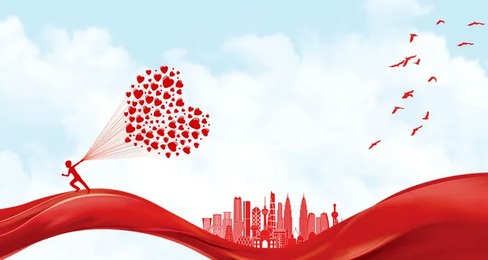 红色公益爱心慈善活动宣传海报展板背景图片PSD分层设计素材模板psd模版下载