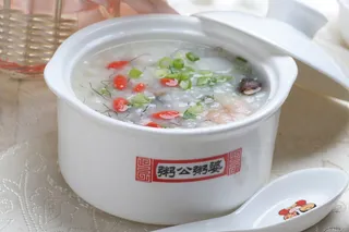 17  粥公及第-粥公粥婆