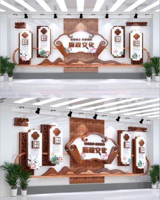 党建文化墙简约廉政文化