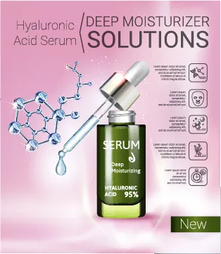 化妆品使用说明书彩妆科幻底图eps,ai矢量模版下载