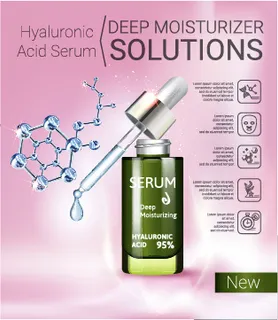 化妆品使用说明书彩妆科幻底图