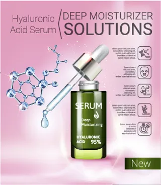 化妆品使用说明书彩妆科幻底图