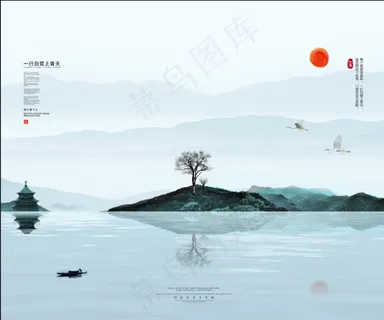 中国风山水花鸟日出帆船白鹭鸿运当头客厅卧室玄关画酒店装饰画壁画挂画 中国风山水花鸟日出帆船白鹭鸿运当头客厅卧室玄关画酒店装饰画壁画挂画