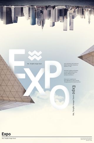 新创意人工智能AI区块链大数据论坛城市科技展板海报PSD素材模板