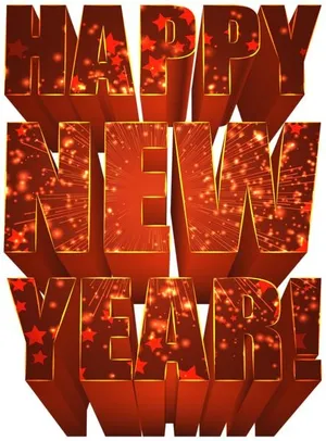 新年 PNG免抠