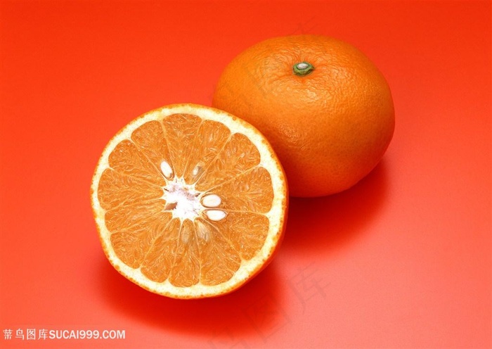 橙子高清特写
