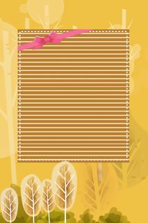 秋天质感活动宣传背景图片