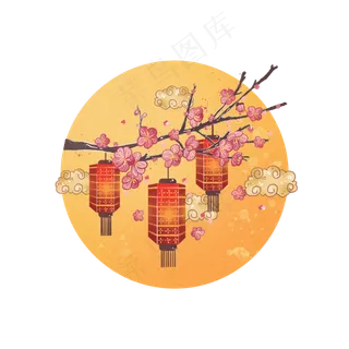 中国风 手绘 卡通元素 传统 复古红 灯笼装饰 PNG 免抠 