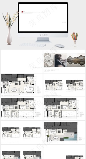 白色简洁PPT模板预览图