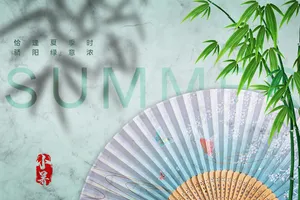 中式光影小暑背景
