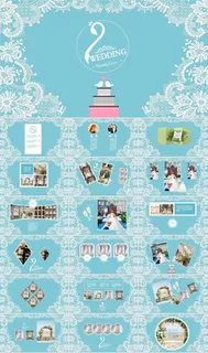 浪漫婚礼结婚快乐高兴PPT模板ppt模版