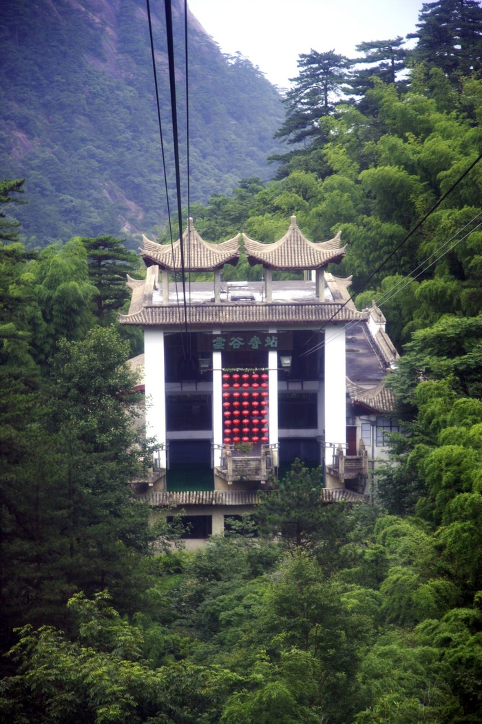 安徽黄山图片-第38张