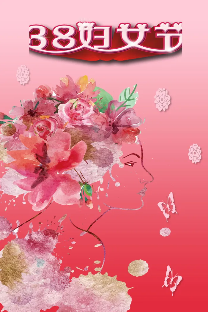 三八妇女节女神节psd素材psd模版下载