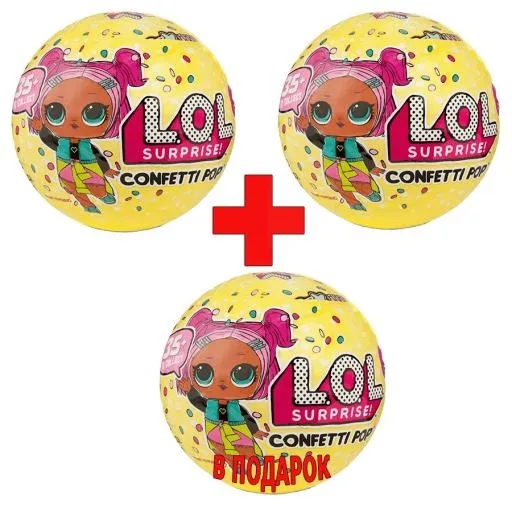 哈哈。惊喜！娃娃 PNG免抠(900x900)