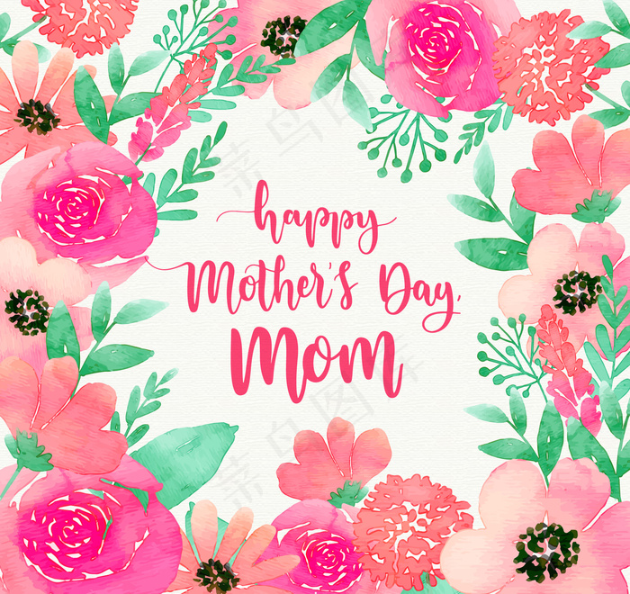母亲节节日快乐 