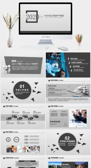 商务设计高端PPT模版预览图