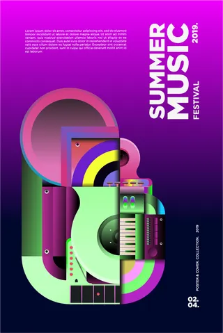 音乐系列免抠失量图