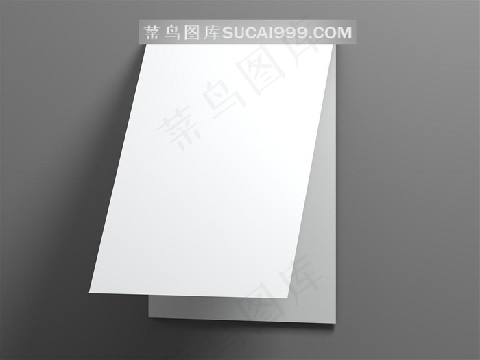 翻起来的空白纸张