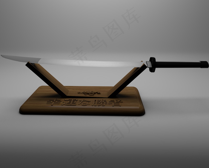 武士刀图片