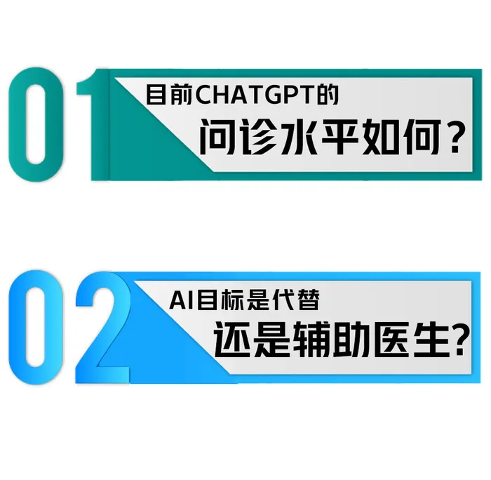 方块几何简约栏题小标题模板psd模版下载