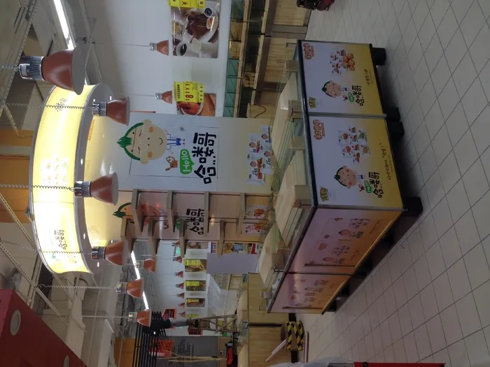 情景演绎装饰陈列完工照片