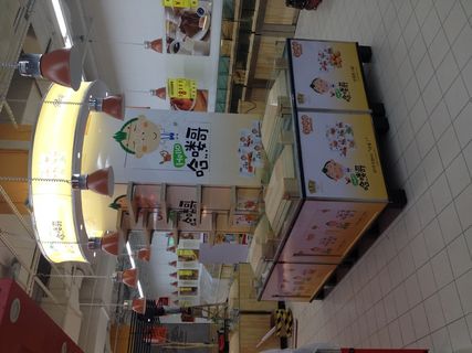 情景演绎装饰陈列完工照片 情景演绎装饰陈列完工照片