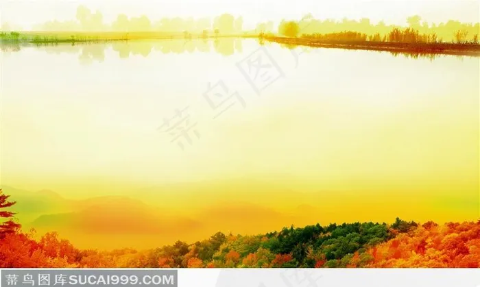 风景和远景