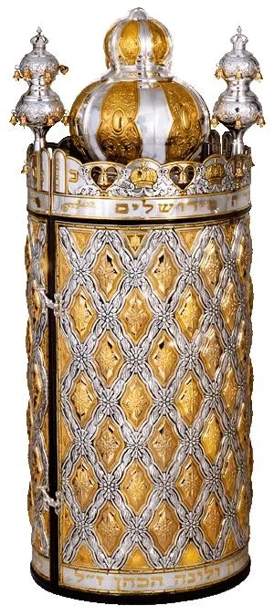 摩西五经 PNG免抠