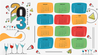 2023日历 2023年挂历 兔年日历 