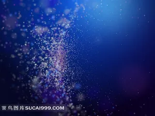 宇宙尘埃颗粒背景