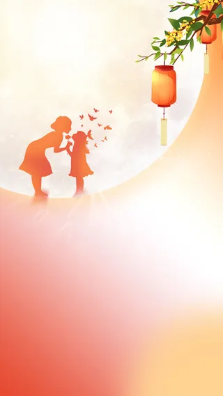 简洁大方中秋节遇教师节海报背景