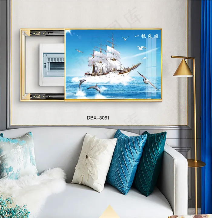 大气时尚家居室内装饰场景客厅沙发卧室床铺电表箱壁画背景图背景效果