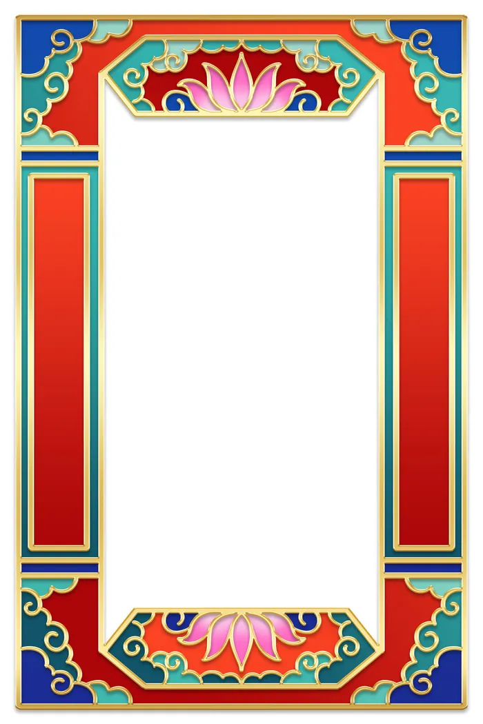 国潮风主题框头像框拱形祥云灯笼春节边框装饰元素设计素材psd模版下载