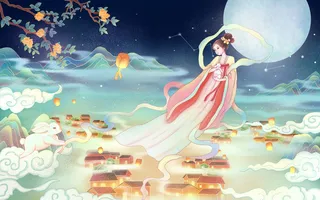 中秋节嫦娥奔月插画海报背景国潮