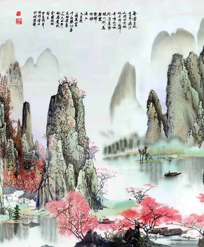 中国风装饰画山水psd模版下载
