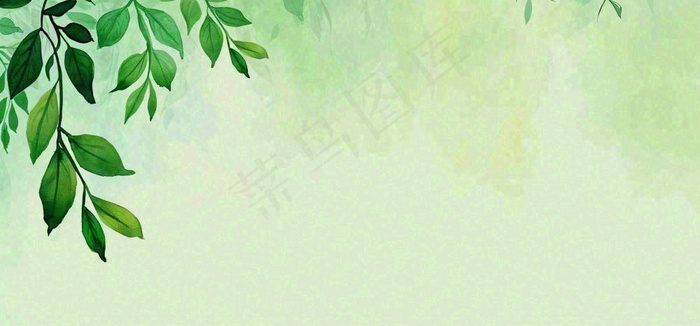 绿色简约绿植绿叶手绘插画笔墨意境(1616x752)