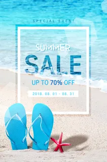 创意清新缤纷夏日夏天海报 创意清新缤纷夏日夏天海报