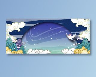 手绘国潮风展板背景