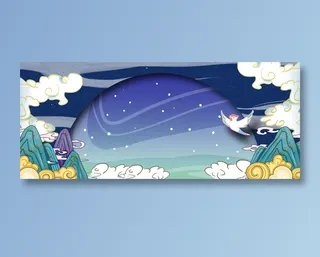 手绘国潮风展板背景