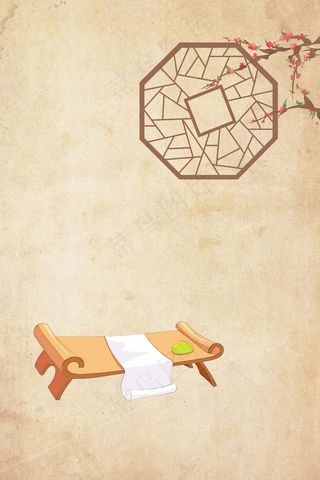 复古工笔画中国风PSD模板