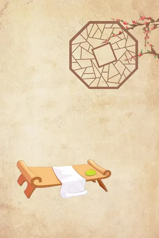 复古工笔画中国风PSD模板