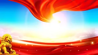 党建背景 党建背景元素