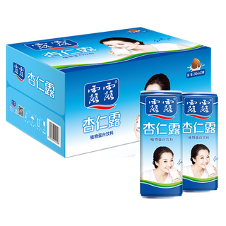 杏仁露5超市商品白底图免抠实物摄影png格式图片透明底