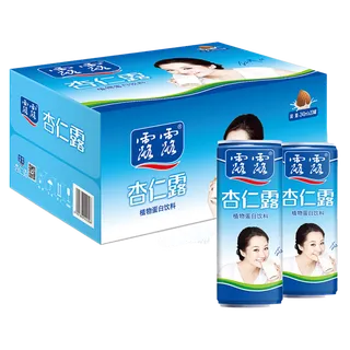 杏仁露5超市商品白底图免抠实物摄影png格式图片透明底