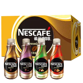 雀巢咖啡11超市商品白底图免抠实物摄影png格式图片透明底